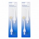 Змінні насадки (2 блістера) для іригатора Panasonic EW-0955-W520-AS1